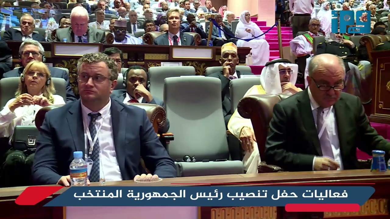 فعاليات حفل تنصيب رئيس الجمهورية المنتخب لمأمورية ثانية