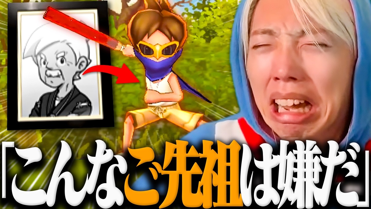 誰にでもこんな時代はある