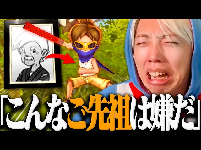 誰にでもこんな時代はある