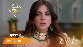 KUNDALI BHAGYA | Episode - 787 | Part 1 | Preeta Arora Luthra, Karan Luthra