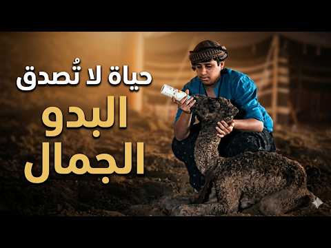 لم أكن أعرف أن هذه ع مان وجه آخر للسلطنة