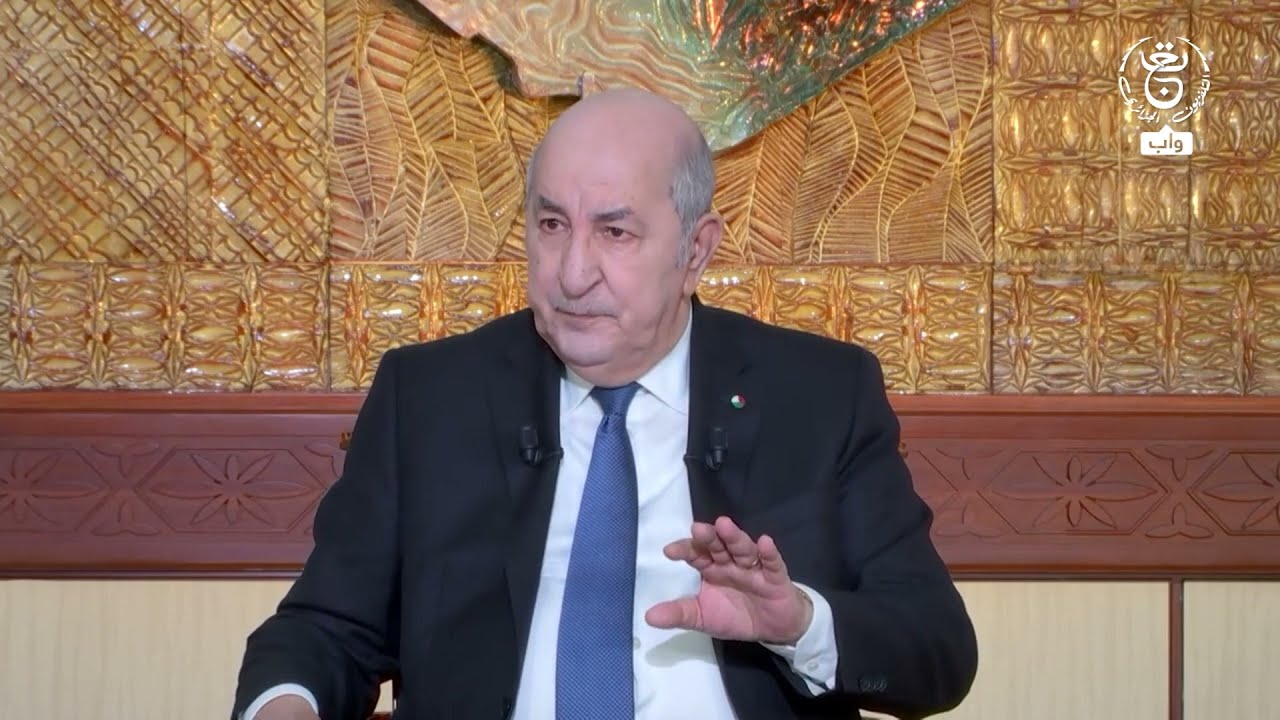 اللقاء الإعلامي الدوري لرئيس الجمهورية السيّد عبد المجيد تبون مع ممثلي الصحافة الوطنية