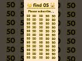 #sorts #viral #video #maths #reasoning