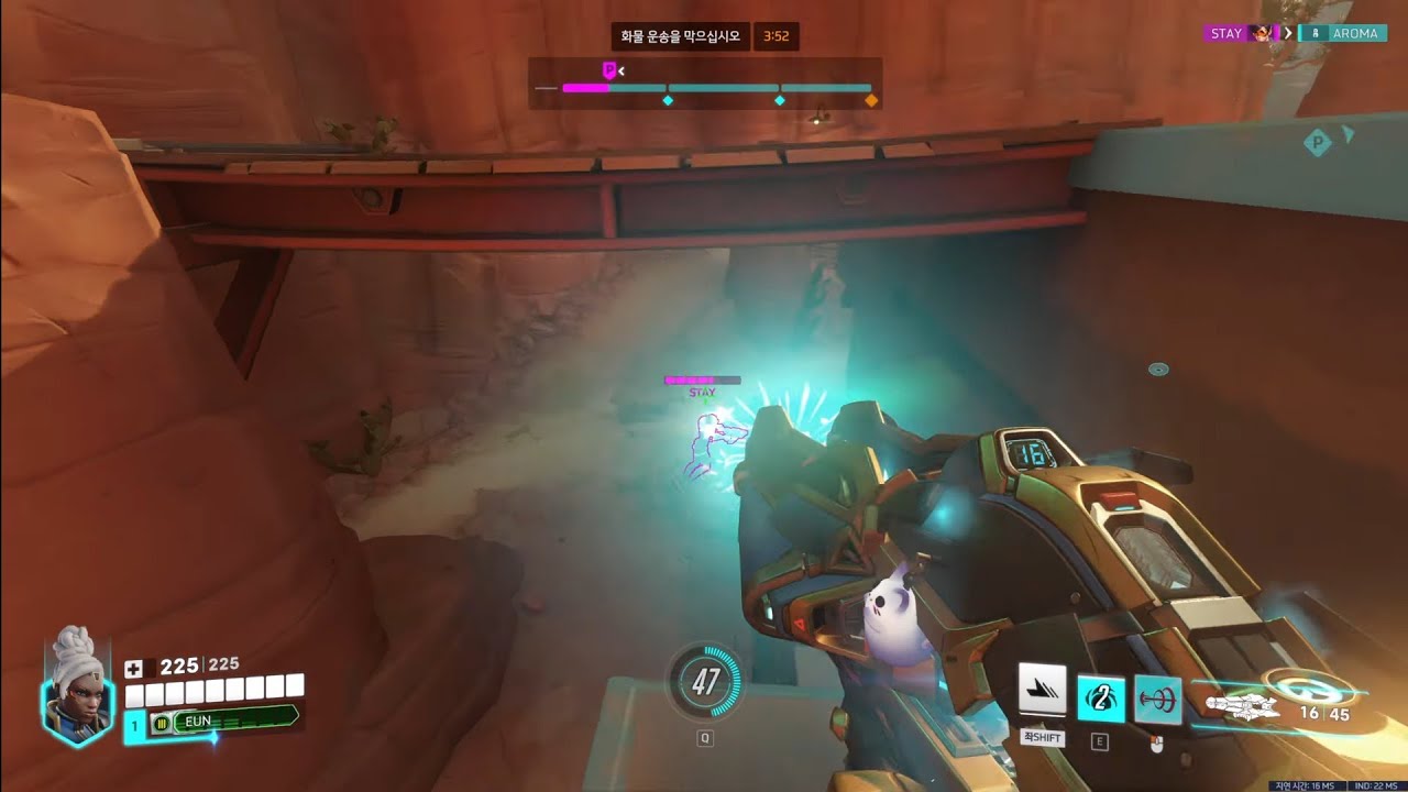 로지텍 G325 도착! 잠깐 옵치나 해보자 [Overwatch]