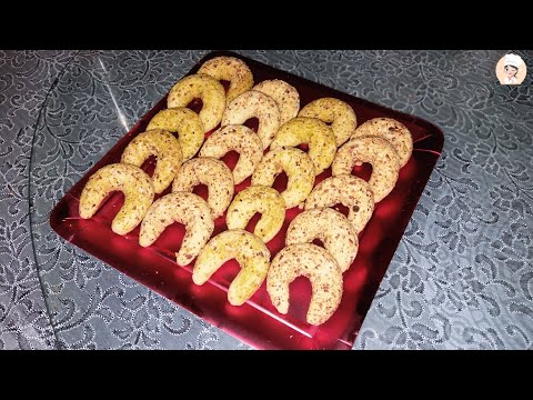 قرن غزال خفيف و هشوش و يذوب في الفم