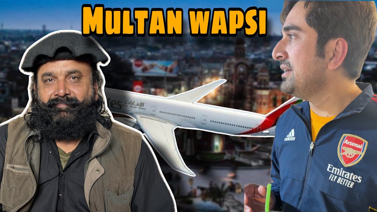 BulBul🚙K Yaad Ma Multan Aye😍|Vlog 430|