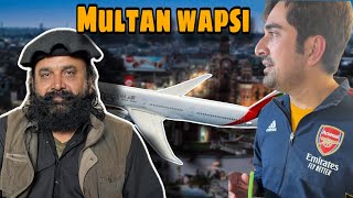 Download Lagu BulBul🚙K Yaad Ma Multan Aye😍|Vlog 430| MP3