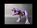 BW Megatron roar test