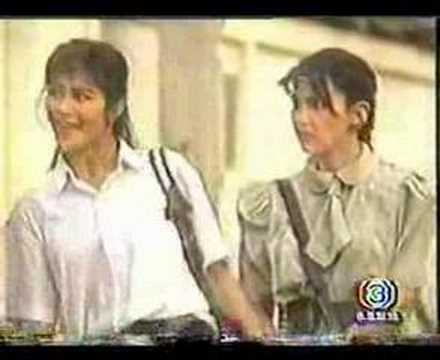 เขาวานให้หนูเป็นสายลับ 10