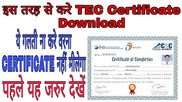 TEC Certificate kaise Download kre | TEC Final Online Exam | CSC TEC Certificate Kaise Milega
