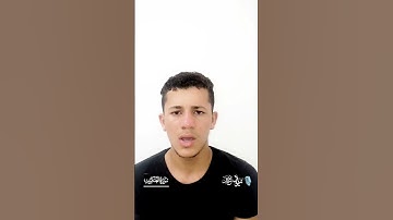 آية رائعه من سُورَةُ العَنكَبُوتِ ويستعجلونك بالعذاب القارئ زياد احمد