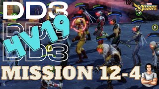 MSF Dark Dimension 3 - Mission 12-4 - 4V19 - Cosmic