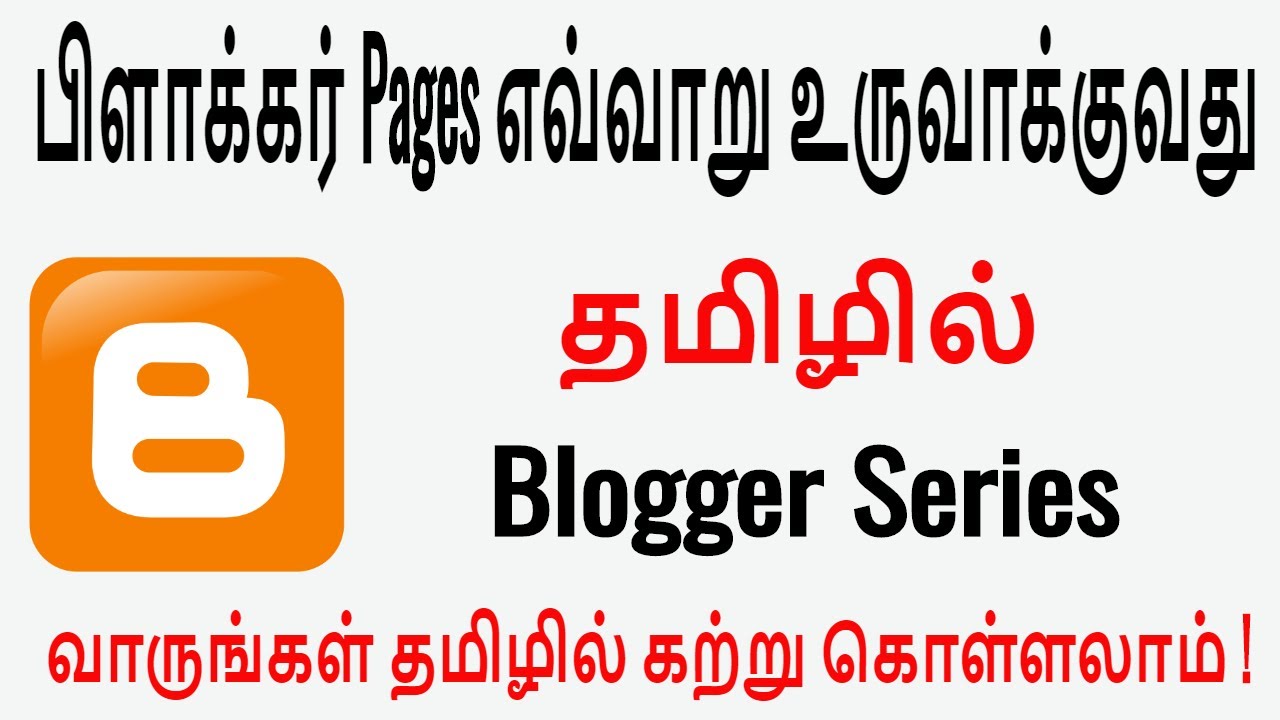 How To Create Pages In Word