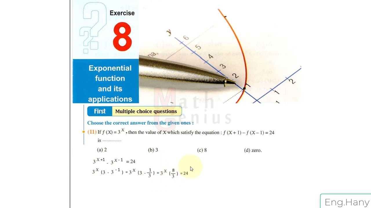 حل مسائل المعاصر الترم الاول ثانية ثانوى لغات unit2exercise8Exponential function and its application