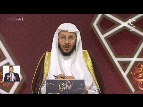 يا ابن آدم تفرغ لعبادتي أملأ قلبك غنى