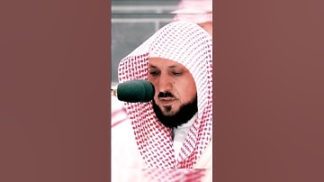 ما تيسر من سورة النساء | بصوت #الشيخ_ماهر_المعيقلي من الحرم.