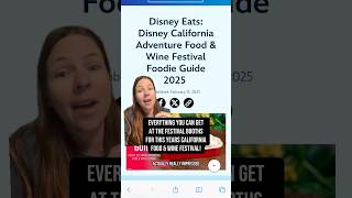 There’s so many NEW options! #disneyland #disneyfood #disneynews #shorts #disneyaddict #foodie