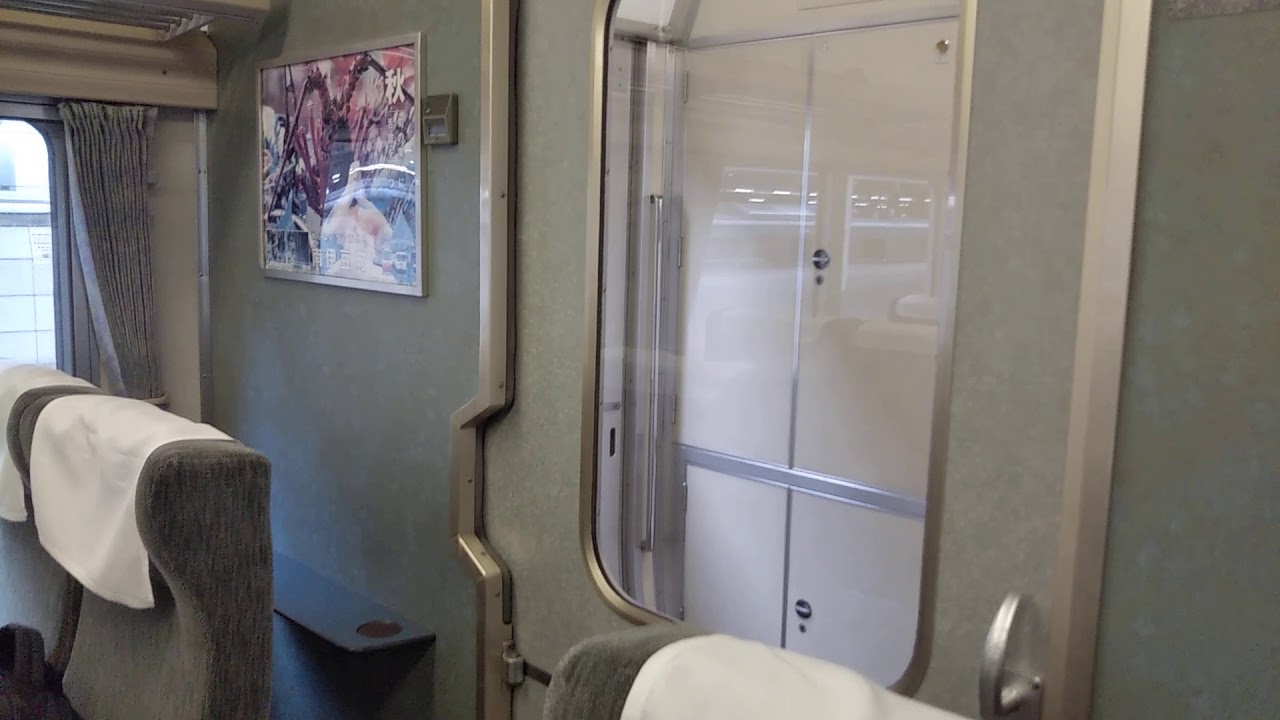 185系 車内紹介 Youtube