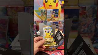 Opening until rgb mew pokemon 30th #pokemon #pokemoncards #unboxing