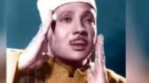 سورة السجده الشيخ عبدالباسط عبدالصمد