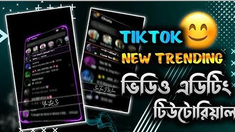 I Love You 😺🫶 | New Trend Xml File Tutorial | Alightmotion Video Editing Tutorial | Xhoss Ahad SA