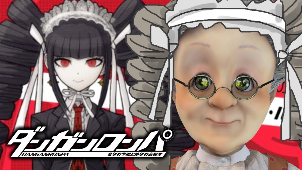 嘘を嘘と見抜ける人でないとこの学園でこの先生きのこるのは難しい【ダンガンロンパ 希望の学園と絶望の高校生】#7