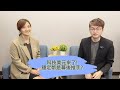 《統一解答》科技美元來了！ 穩定幣是幕後推手