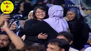 Christian women Become Muslim after Asking Question Dr zakir naik | Ukzz4islamic screenshot 4
