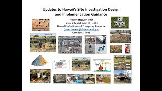 Updates to Hawaii's Site Investigation Design and Implementation Guidance (Oct 2, 2023)