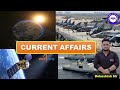 Current Affairs l 09.01.25 l ODISHA POLICE SI, CGL,CTET,OSSTET,OSSSC,OSSC,SSC 2025 l Debashis Sir