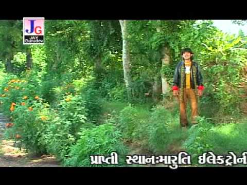 Palma Bhuli Gai Bewafa   Gujarati Bewafa Lok Geet Song   Kamlesh Barot Riya Mehta