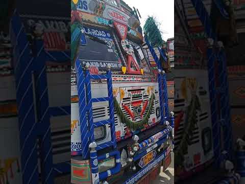 Jwala Express service