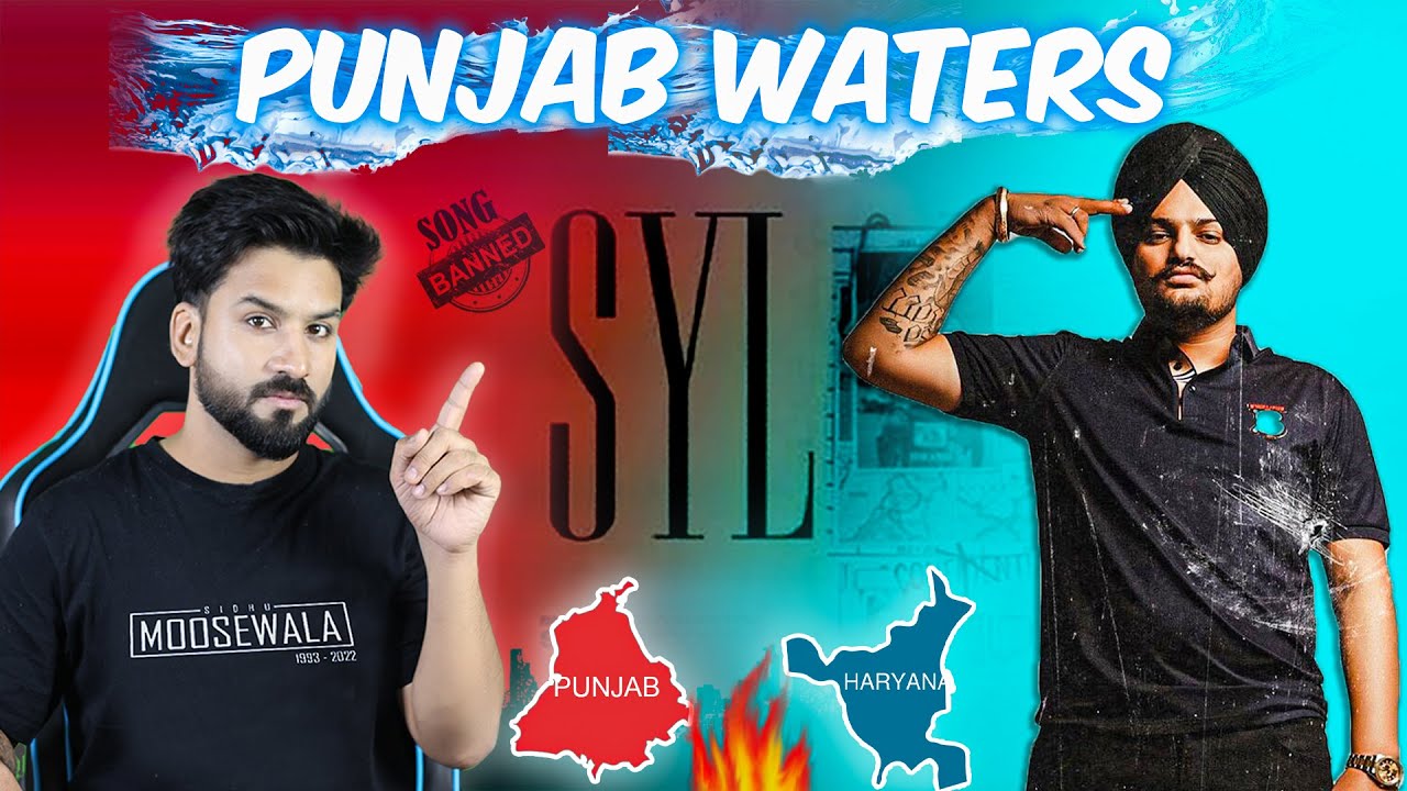 Aman Aujla on SYL (Deleted Song) by SIDHU MOOSE WALA | PUNJAB VS HARYANA Conflict | Punjab Waters