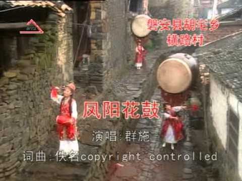 M Girls 四个女生 恭喜恭喜 春天来了 富贵花开迎新年 新年好 凤阳花鼓 花开富贵 广东 恭喜发财 春风吻上我的脸 福禄寿星拱照 Official MV