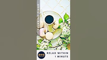 Thumbnail of #shorts Debussy - Rêverie | 1-Minute Relax Piano