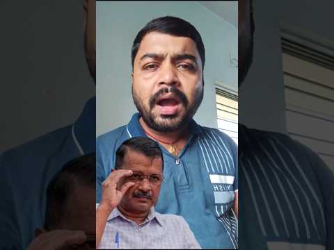 সুযোগ সন্ধানী নেতা...🫵 #everyonehighlights #yousubscribe @bjp #madhab