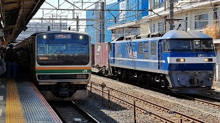 《ジョイント音サイコー！》EF210 143号機[新](新塗装・キャラ桃・足回り濃灰色)+コキ24両が大船駅を通過！(1060列車・コンテナ輸送)