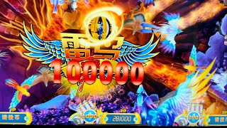 BẮN CHIM 30 : Ăn 4 CON BOOOS screenshot 4