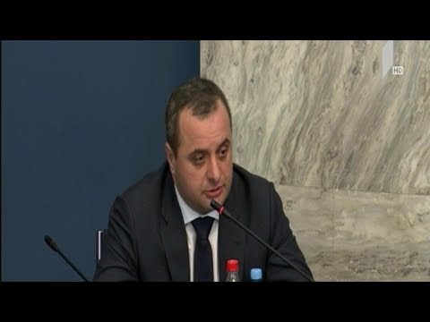 მოსამართლეობის კანდიდატის მოსმენა