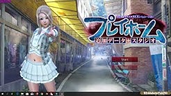 Tutorial playhome how install honeypot