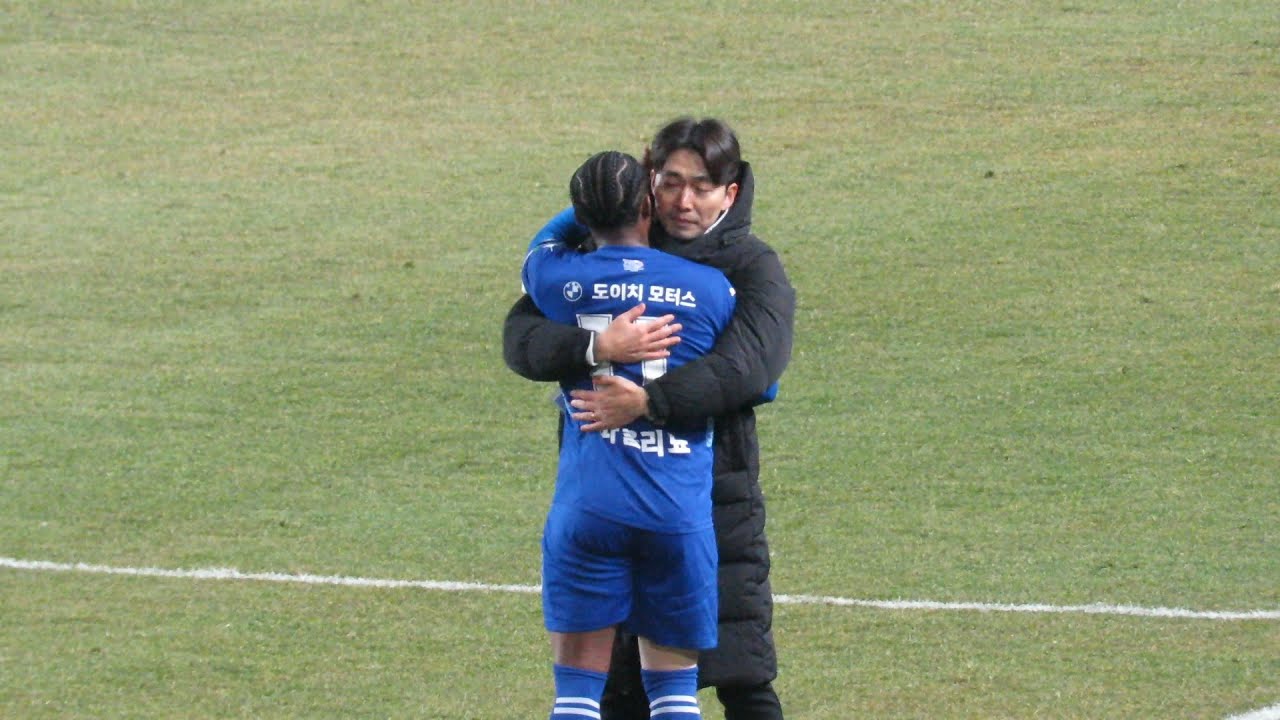 [직관 브이로그] 모두 행복해져라