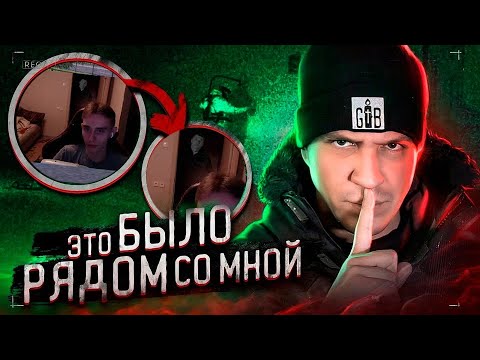 Amazing Online (видео)