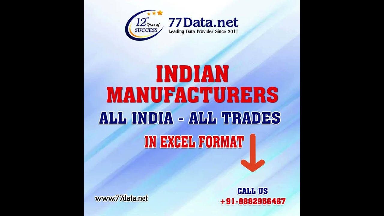 Get the List of All India Manufacturers (All Trades) Database