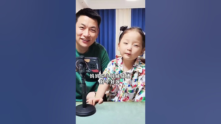 小小年纪咋这么会甩锅 #父女搞笑日常 #这操作也是没谁了