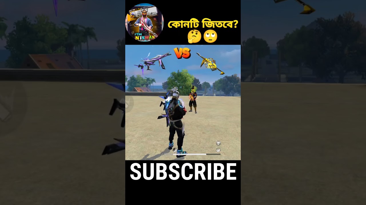 New Evo MP40 Vs Poker Mp40  Best Mp40 Skin - Garena Free Fire