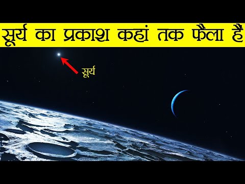 वीडियो: प्रिक्स कहाँ से आता है?