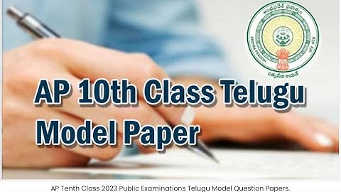 IQP// AP SSC 10th Class 2023 1st Language (Telugu) Model Question Paper