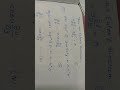 BSC First Year Math: Euler's Theorem and Partial Differentiation - Important Questions Part 2