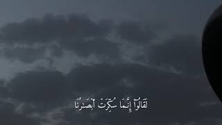 Tik Tok Dz 2023 - Jdid Rai 2023 Rai 2023 Tik Tok Algeria 2023 Rai Jdid 2023 Tiktok 1