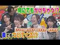 【モーニング】SKE48・篠原京香は名古屋の喫茶店で経験した“思いがけないサービス”を紹介!!│ 愛知あたりまえ倶楽部